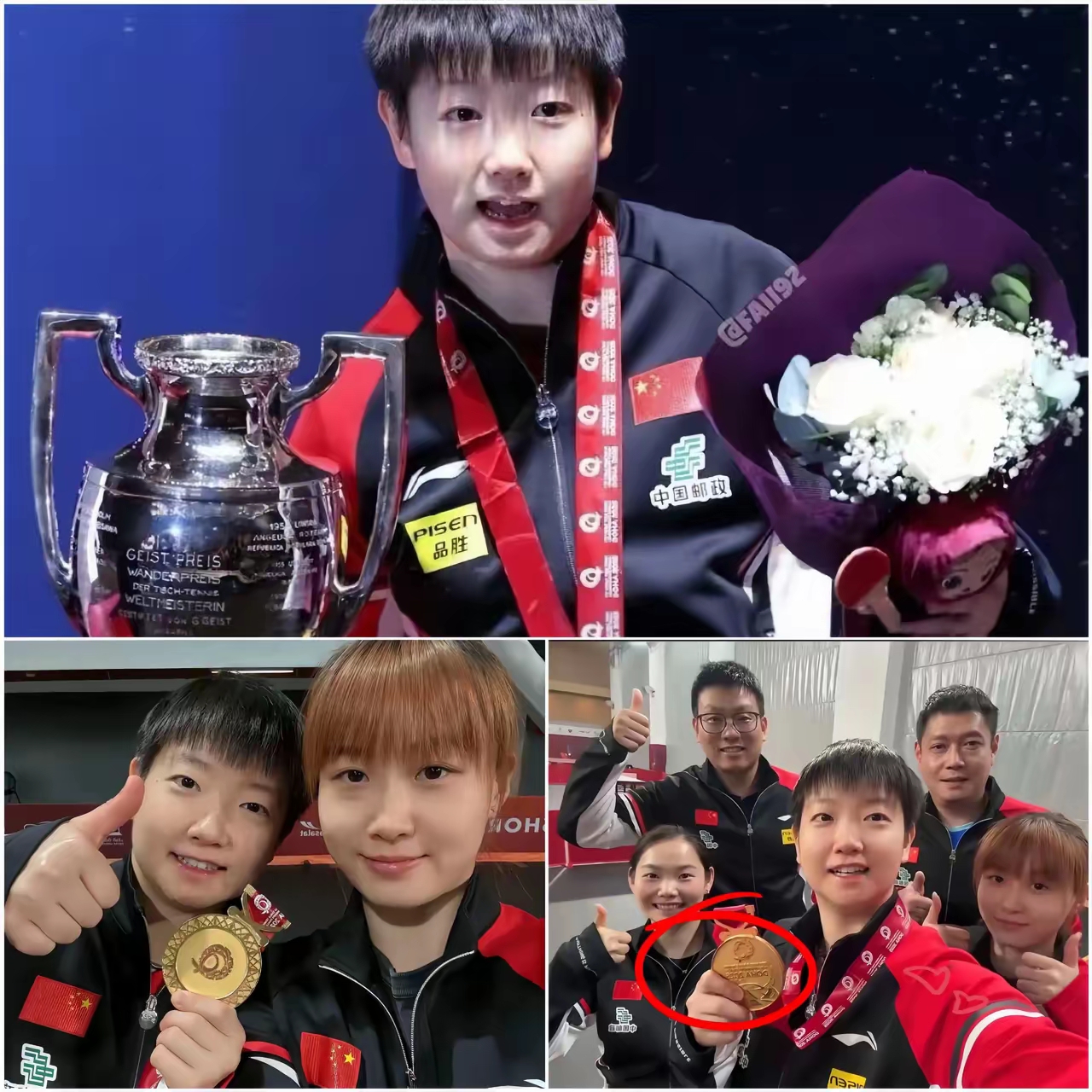 奥运会战队状态火热，誓夺总冠军的简单介绍