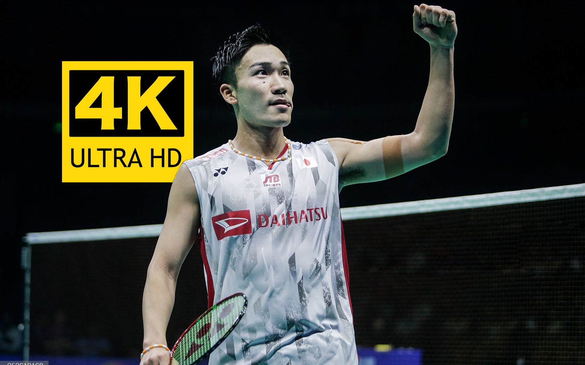 爱游戏在线-关于马来西亚队完胜日本队，桃田贤斗刷新纪录的信息