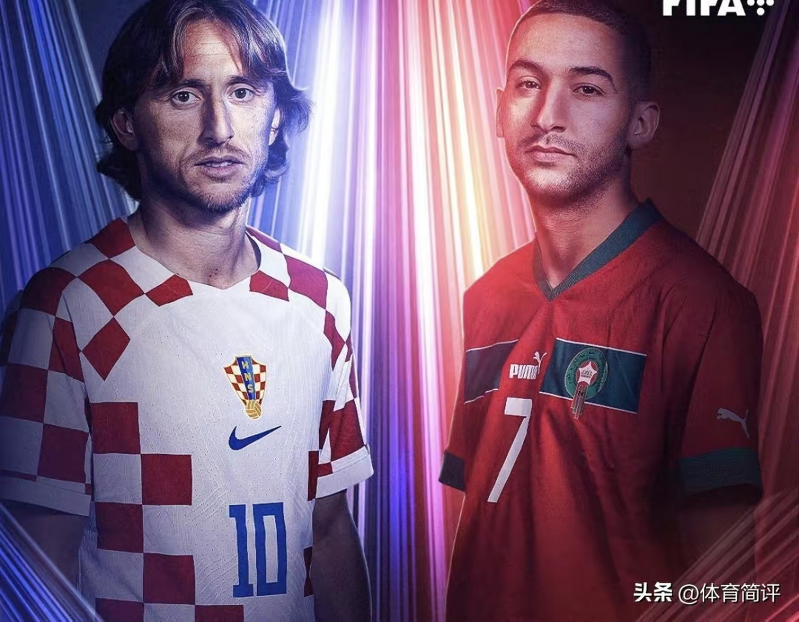 爱游戏在线-摩洛哥险胜乌拉圭，莫德里奇高光表现