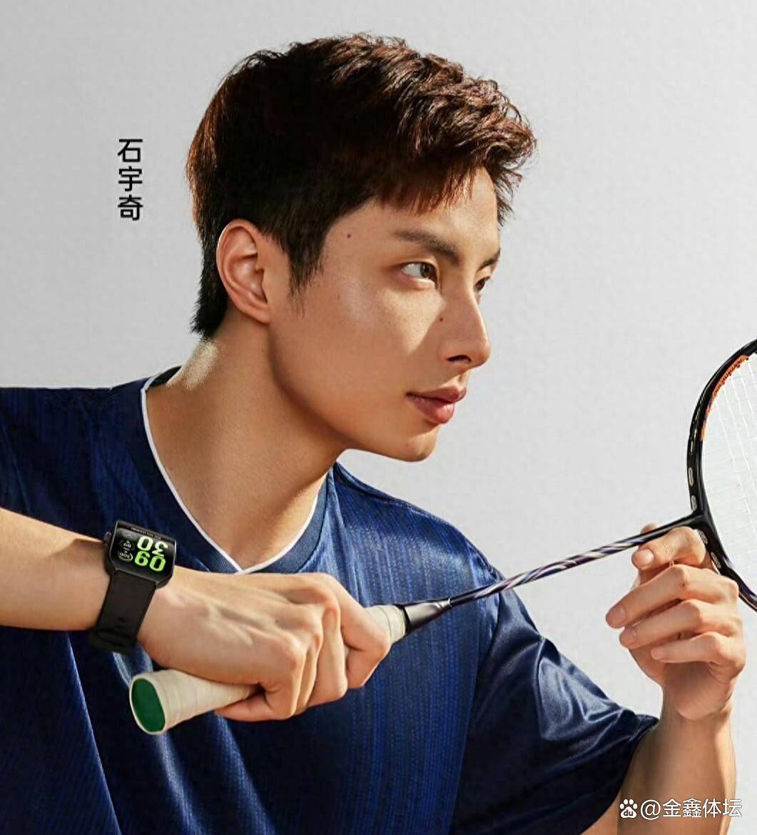 日本队碾压中国队，石宇奇惊艳四座