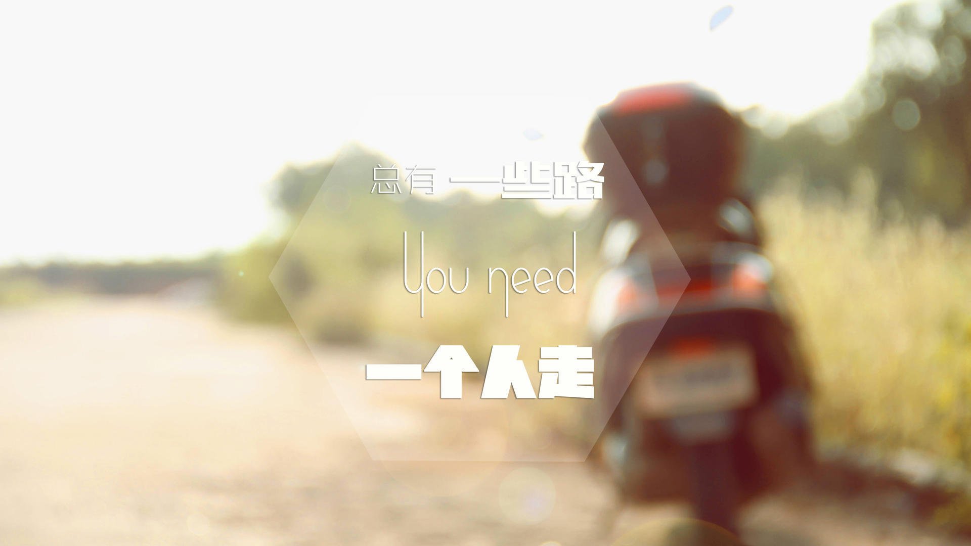 逆转宿命的98分钟，石宇奇那一拍改写的历史