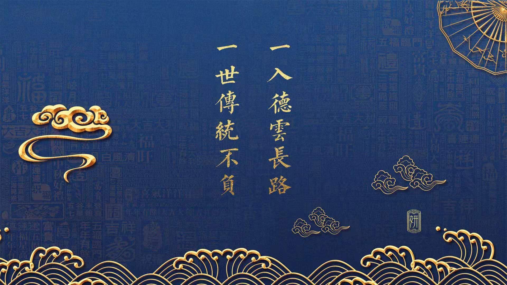 爱游戏入口-红蓝惊魂夜，门迪一夫当关，巴萨绝境险胜比利时劲旅