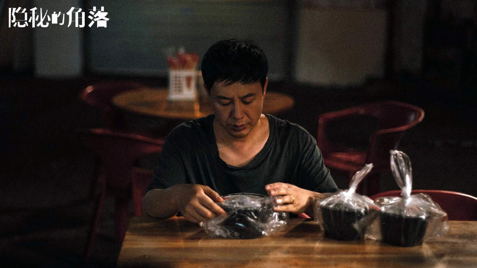 红蓝惊魂夜,门迪一夫当关,巴萨绝境险胜比利时劲旅