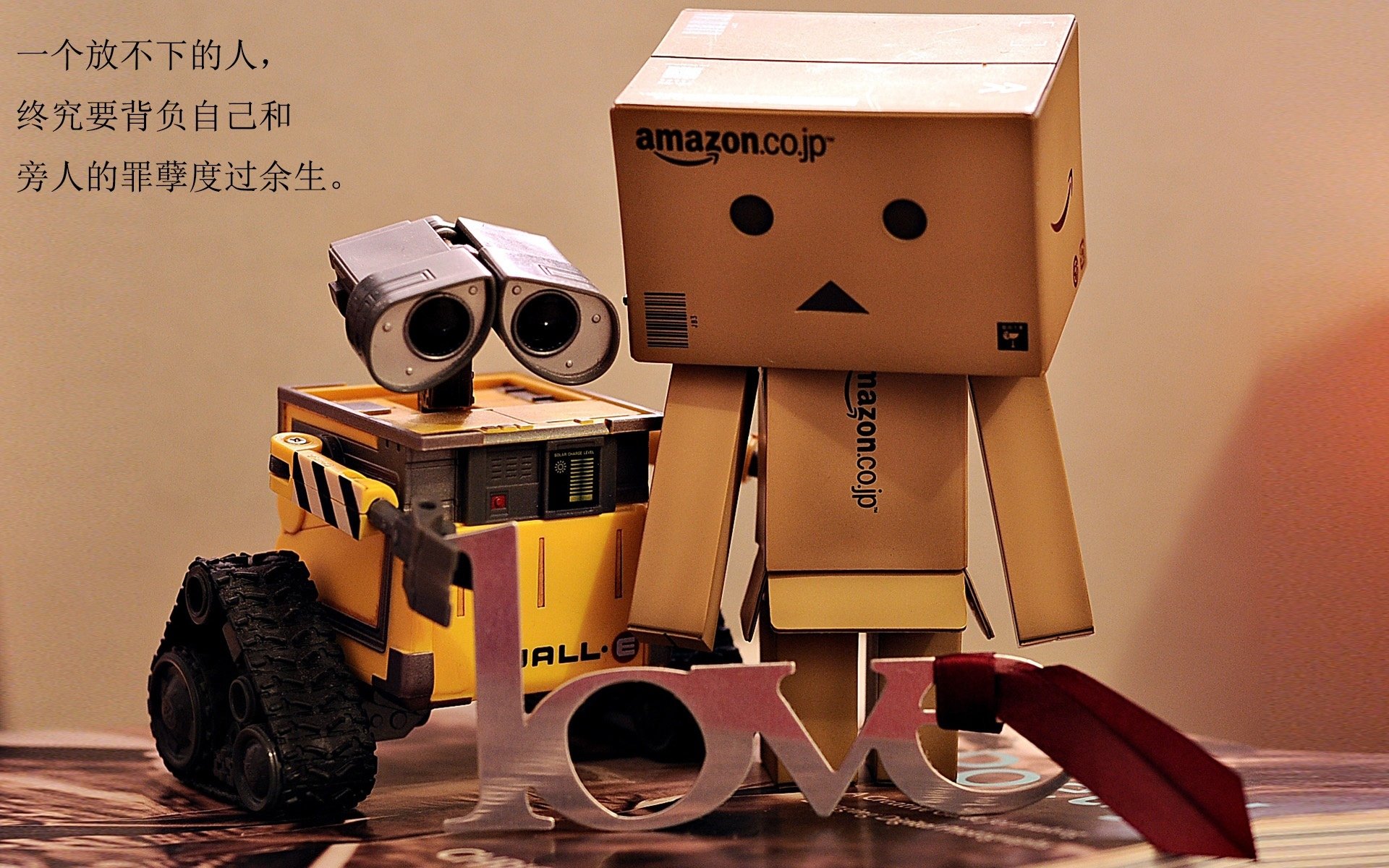 爱游戏官方-叹息之墙与蓝黑利刃，库尔图瓦爆发助国际米兰终结德国不败神话