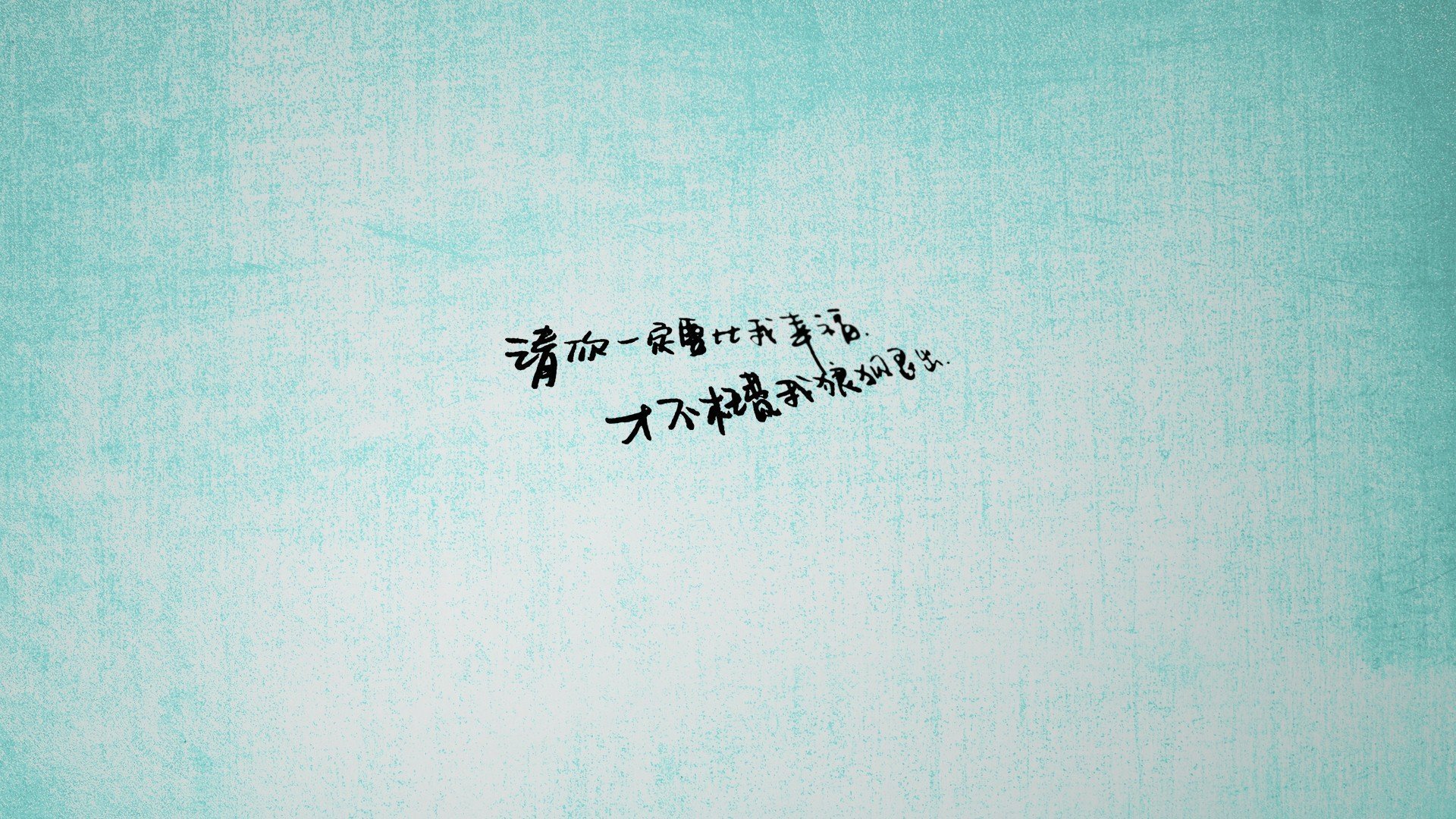 冰封血脉,稳定即巅峰—欧冠半决赛之夜的巴斯托尼