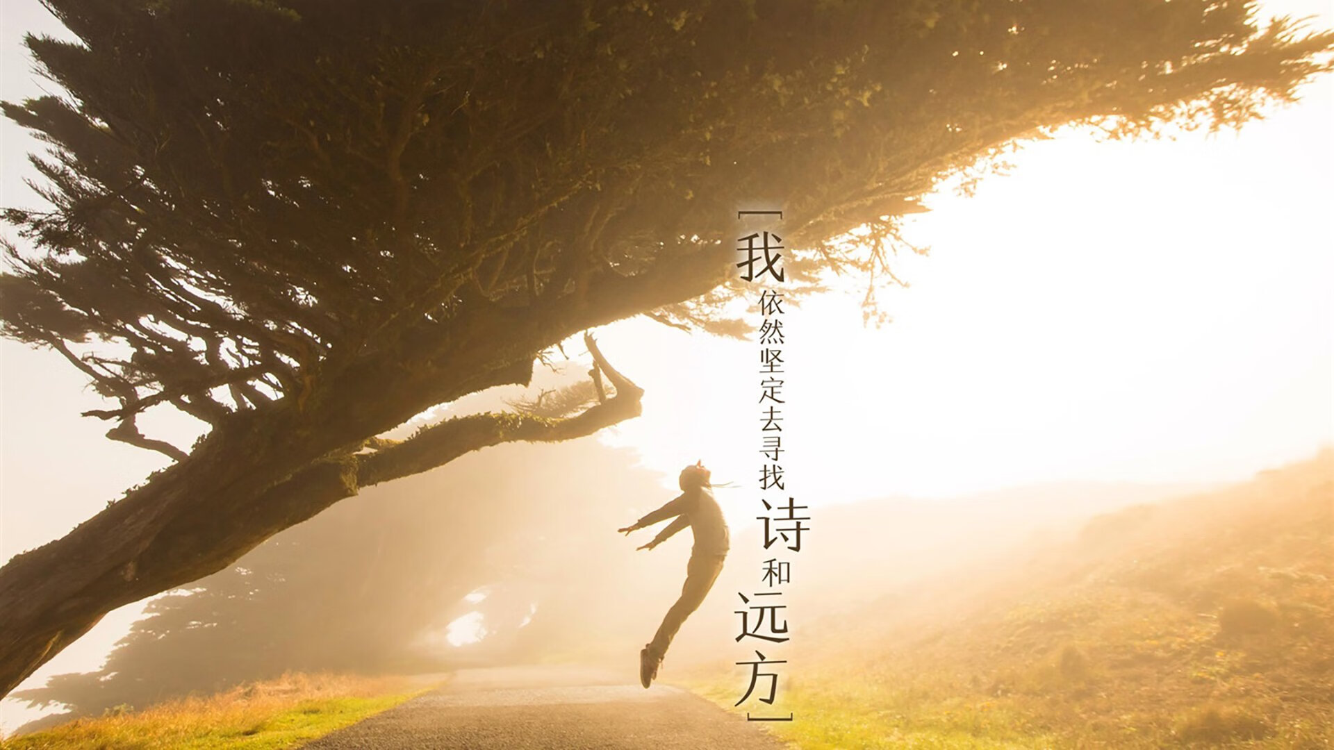 卡马文加终极接管,巴萨一击提前终结洪都拉斯奥运悬念