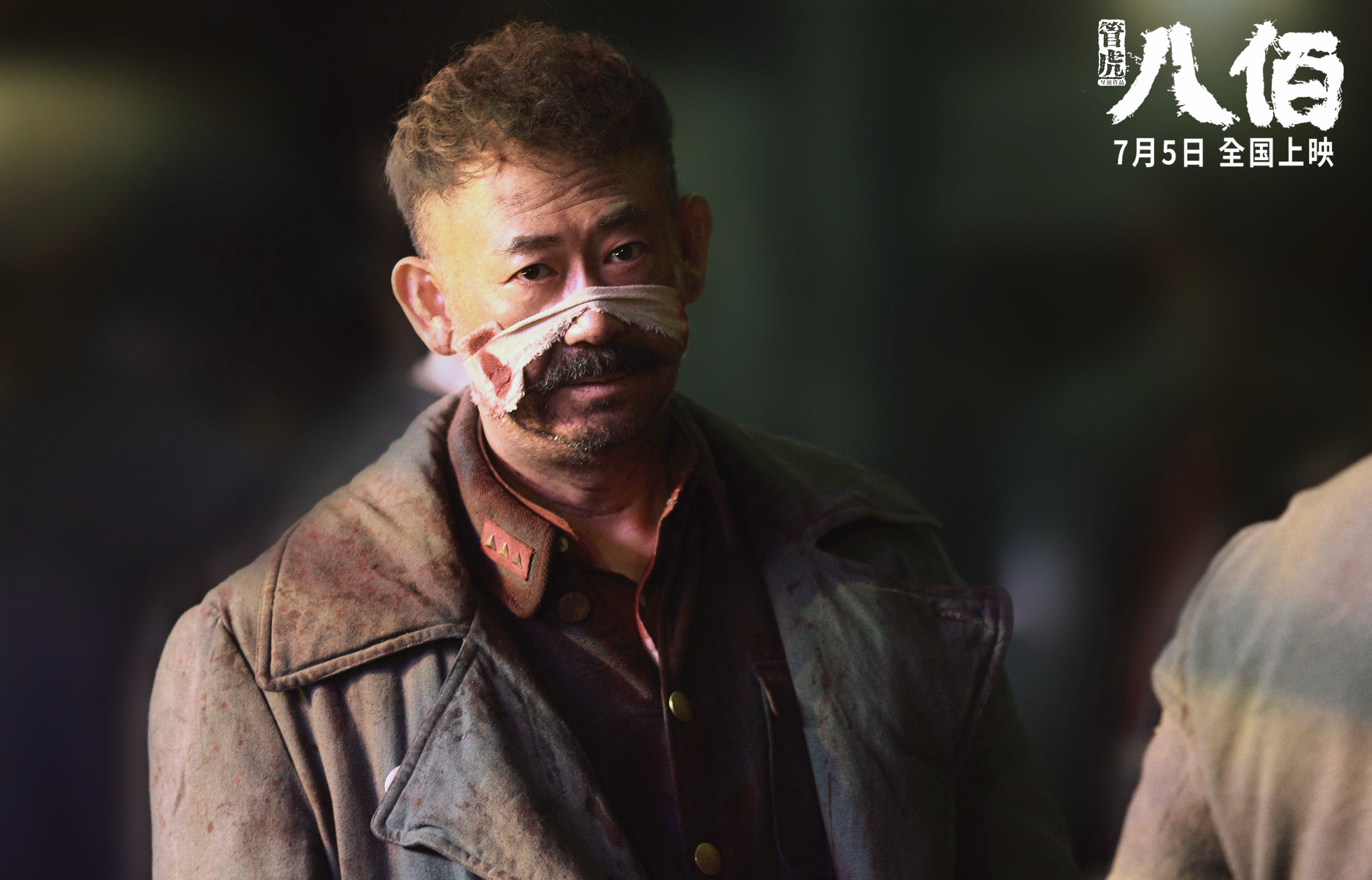 绝对碾压！哥伦比亚三叉戟风暴撕碎哥斯达黎加防线，美加墨世界杯死亡之组格局骤变