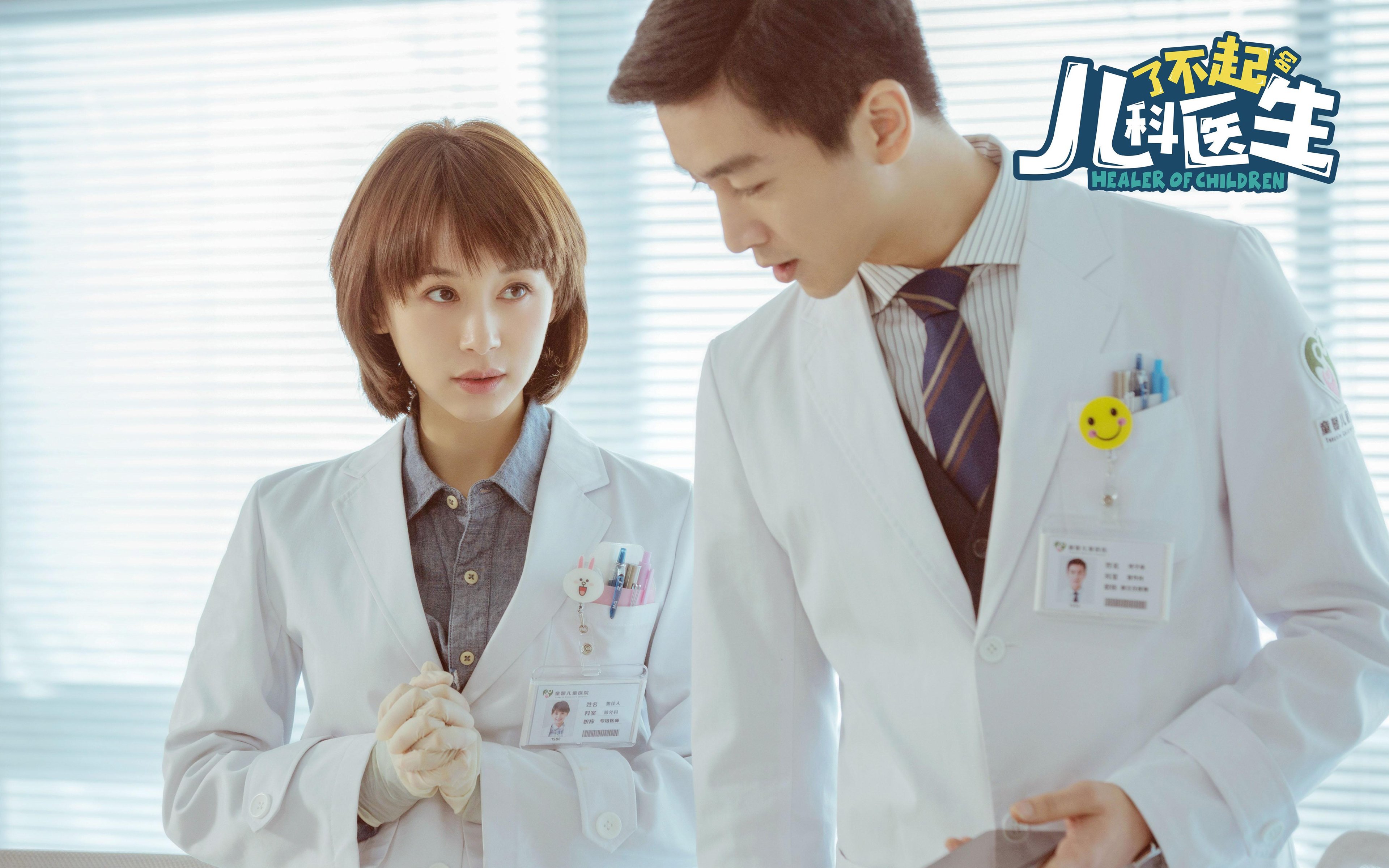 绿茵奇迹,塞内加尔生死战掀翻斗牛士,无名英雄坎特一战封神