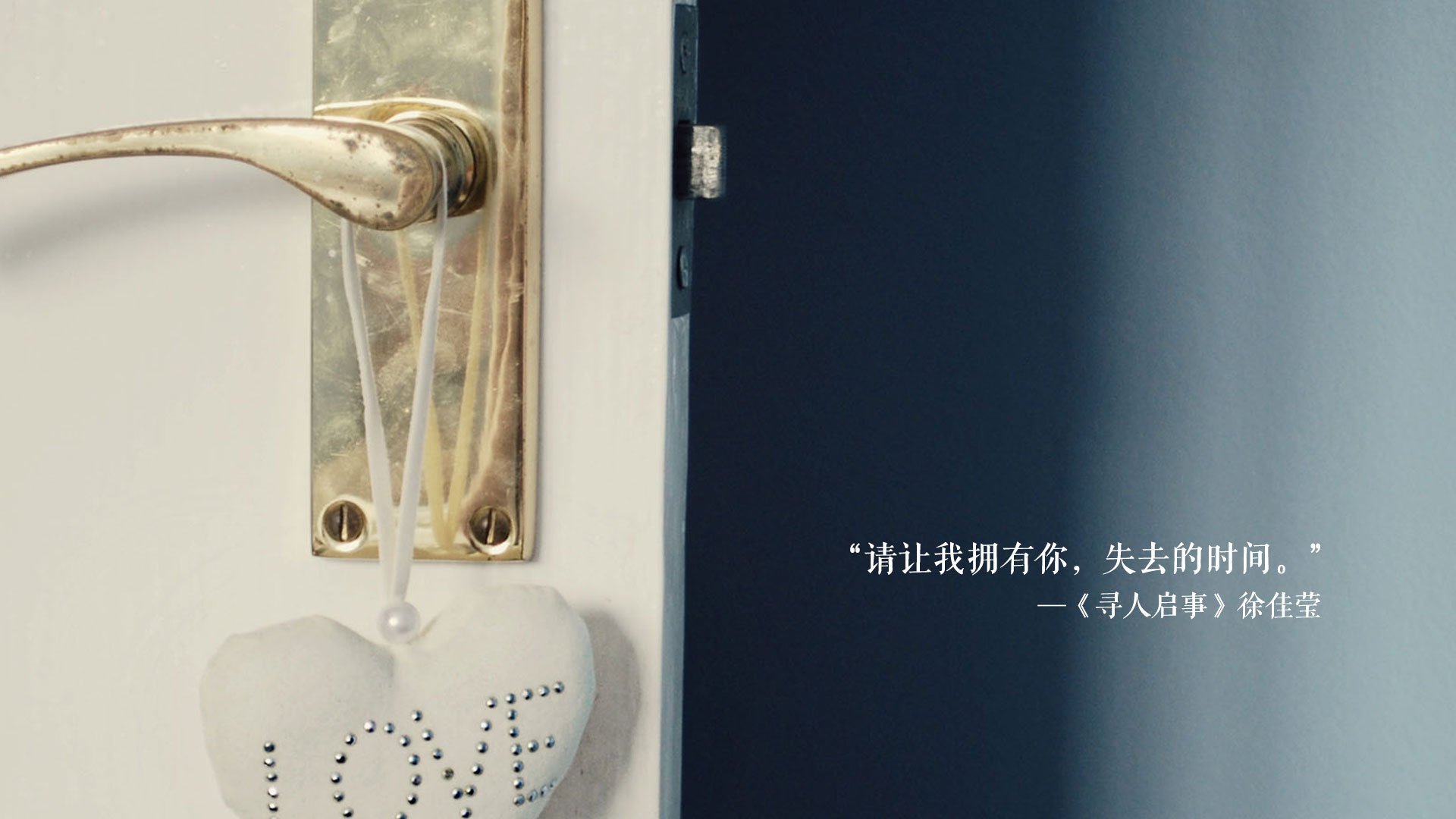 北京球迷的笑容,凝固在第三节