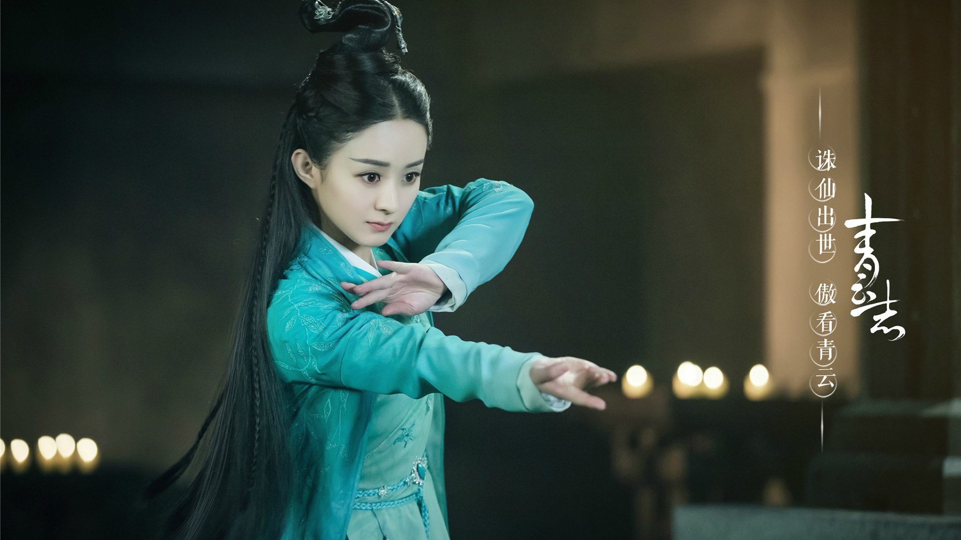 虚拟球场·现实制霸,中国资本激活利物浦加克波程序,NBA季后赛惊现跨界接管时刻