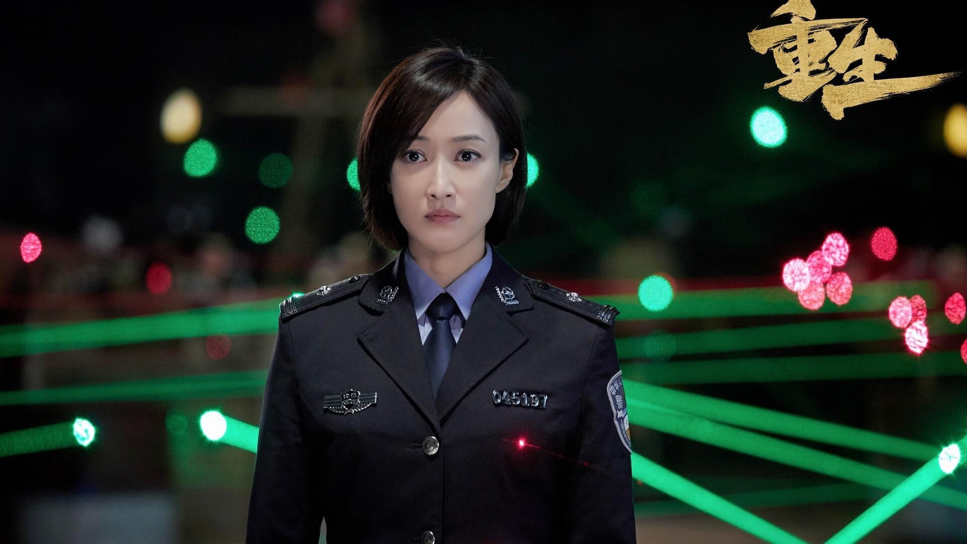 爱游戏-压力熔炉中的进化，马克西如何在F1揭幕战的审判之夜完成自我救赎