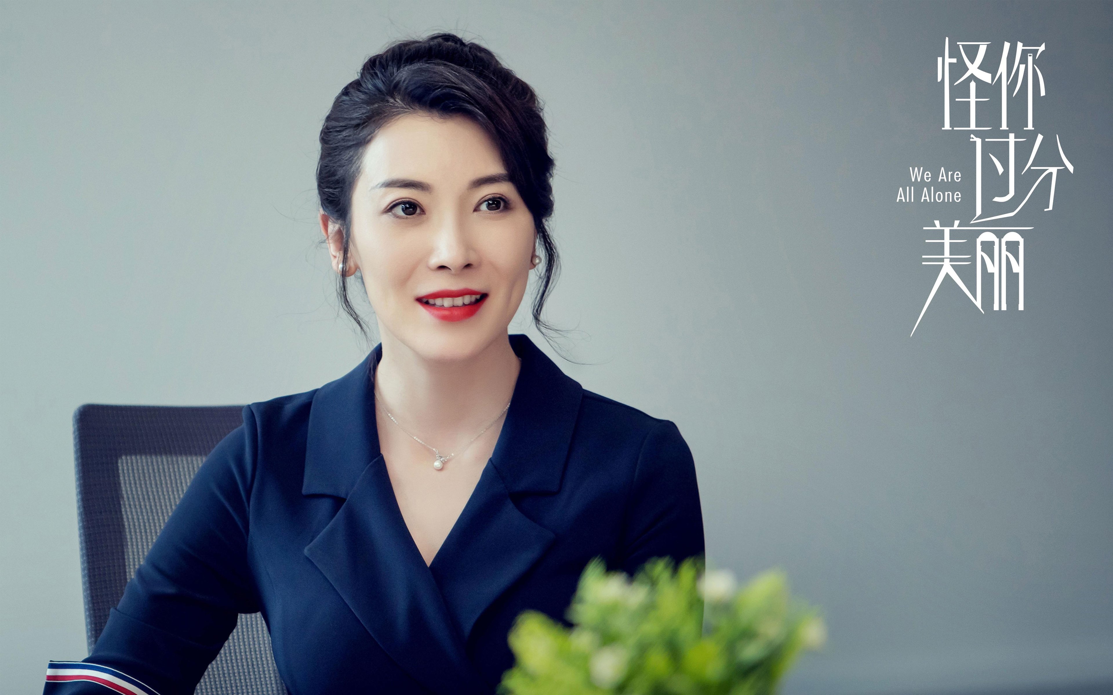 接管之夜,广东队轻取浙江队,恩比德世界杯闪耀—篮球世界中的团队智慧与个人统治力