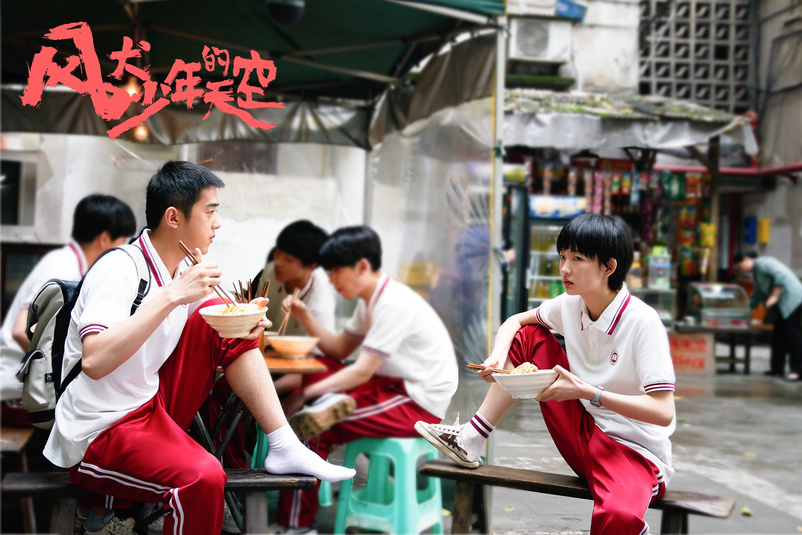 双星闪耀夜,勇士加时擒狼续写坚韧,东契奇独舞主宰赛场命运 团队鏖战与个人统治力的完美交响,NBA之夜诠释篮球多元魅力