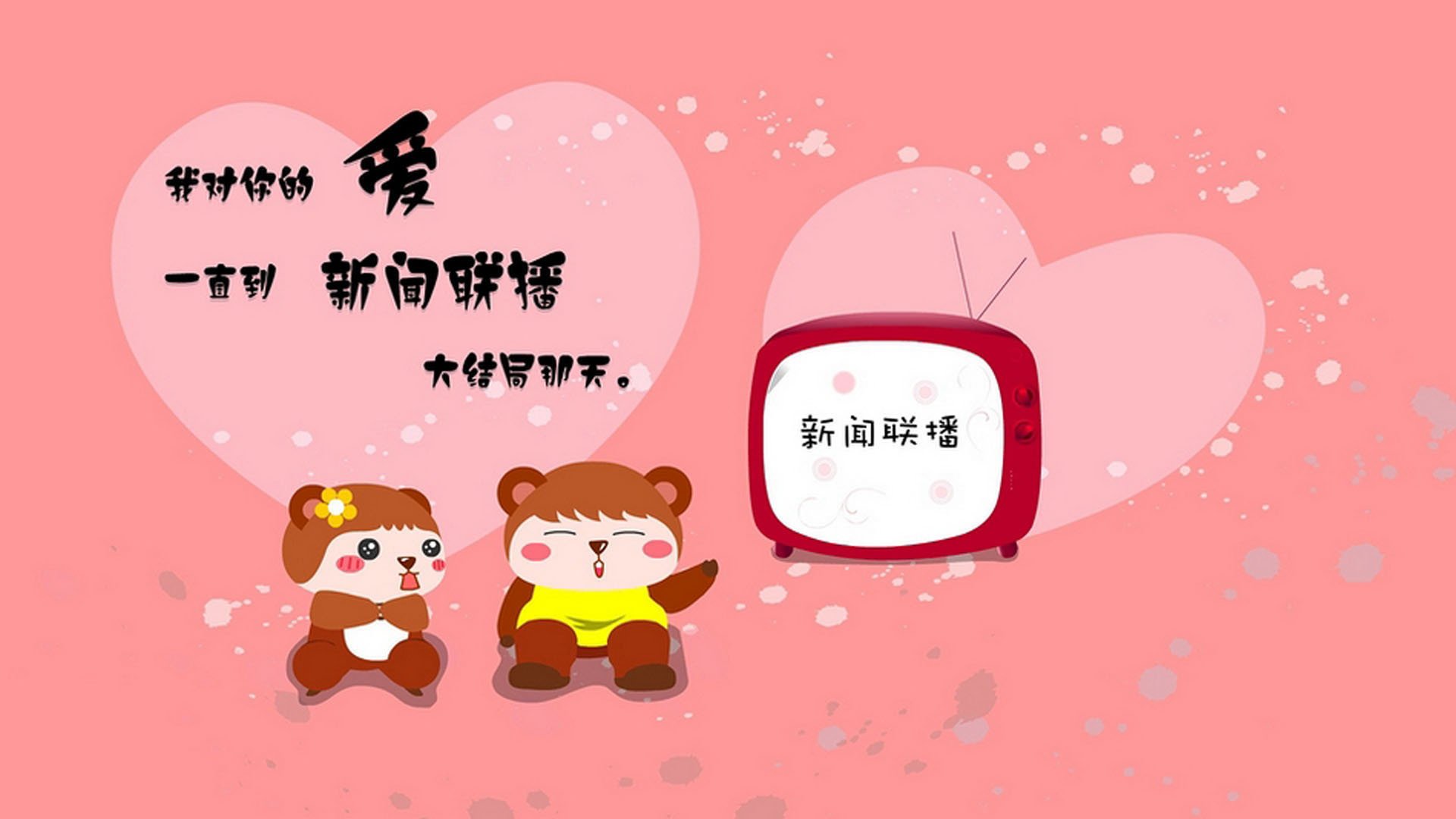 双重变奏，个人节奏与团队压制—足球掌控力的两种极致体现