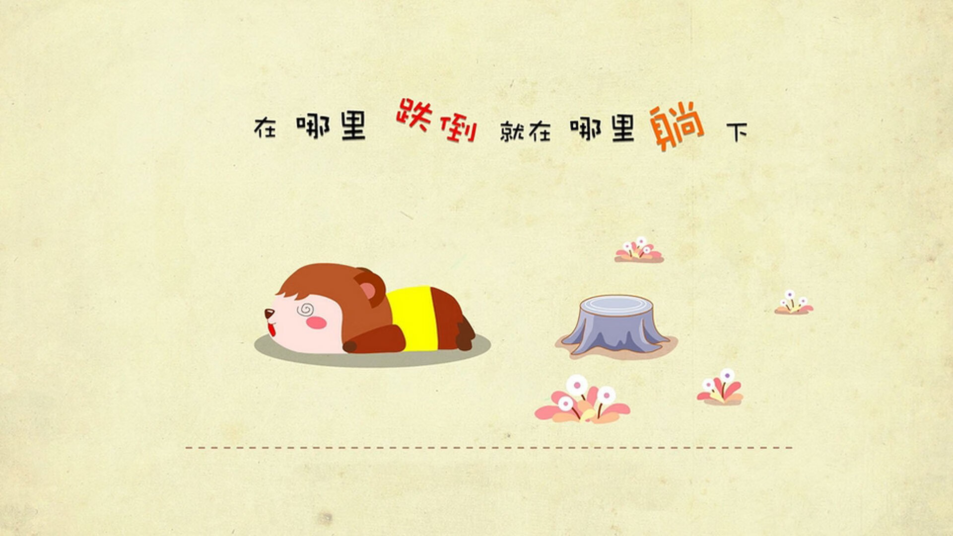 冰岛铁闸锁死希腊,哈弗茨一锤定音成关键先生