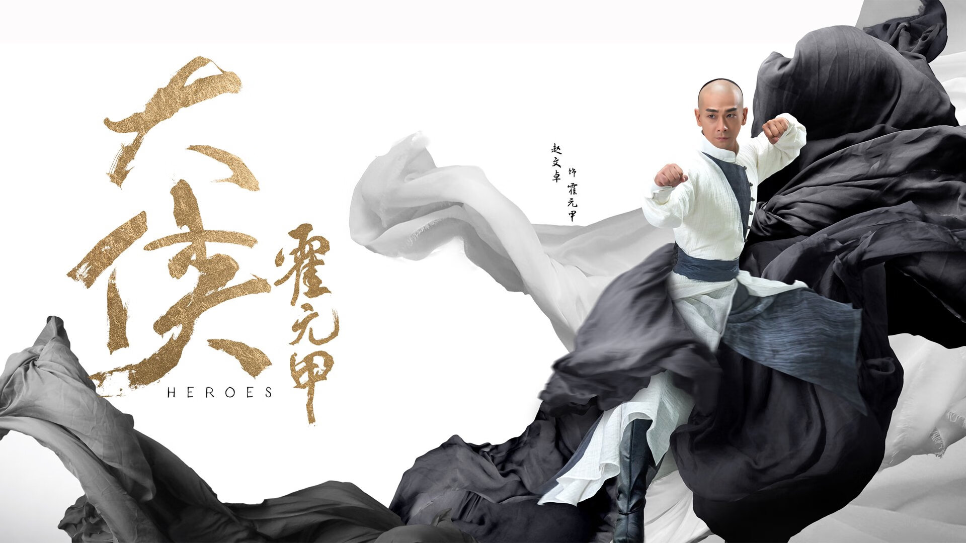 篮球世界的三重无解之谜，文班亚马、凯尔特人与广东队的统治逻辑