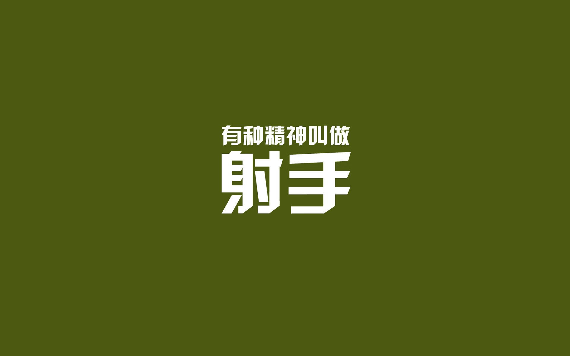 新王当立,2026世界杯G组,印度爆冷力克英格兰,三笘薰独造三球惊艳世界