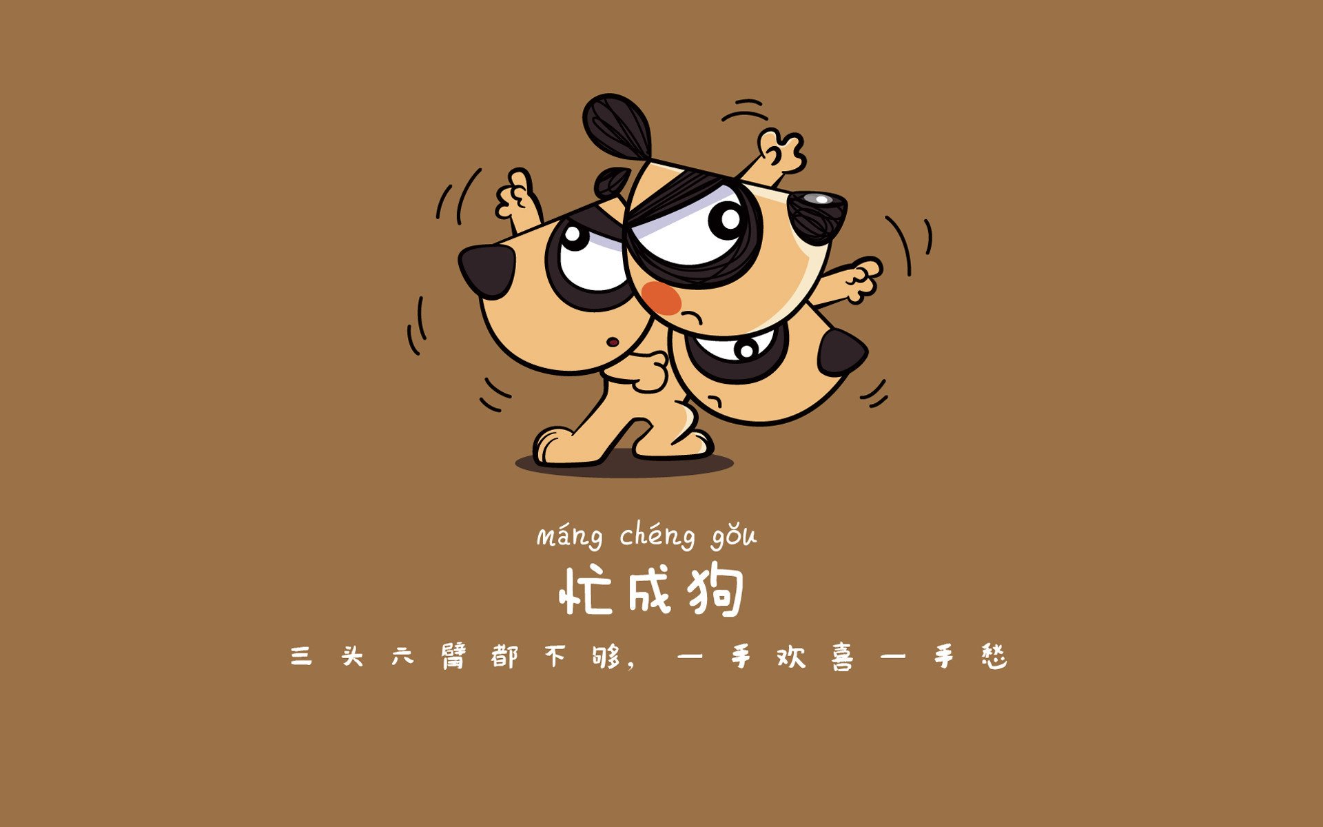 2026世界杯A组,罗马尼亚铁骑压阵,孙兴慜独舞破摩洛哥,东亚之光闪耀全球