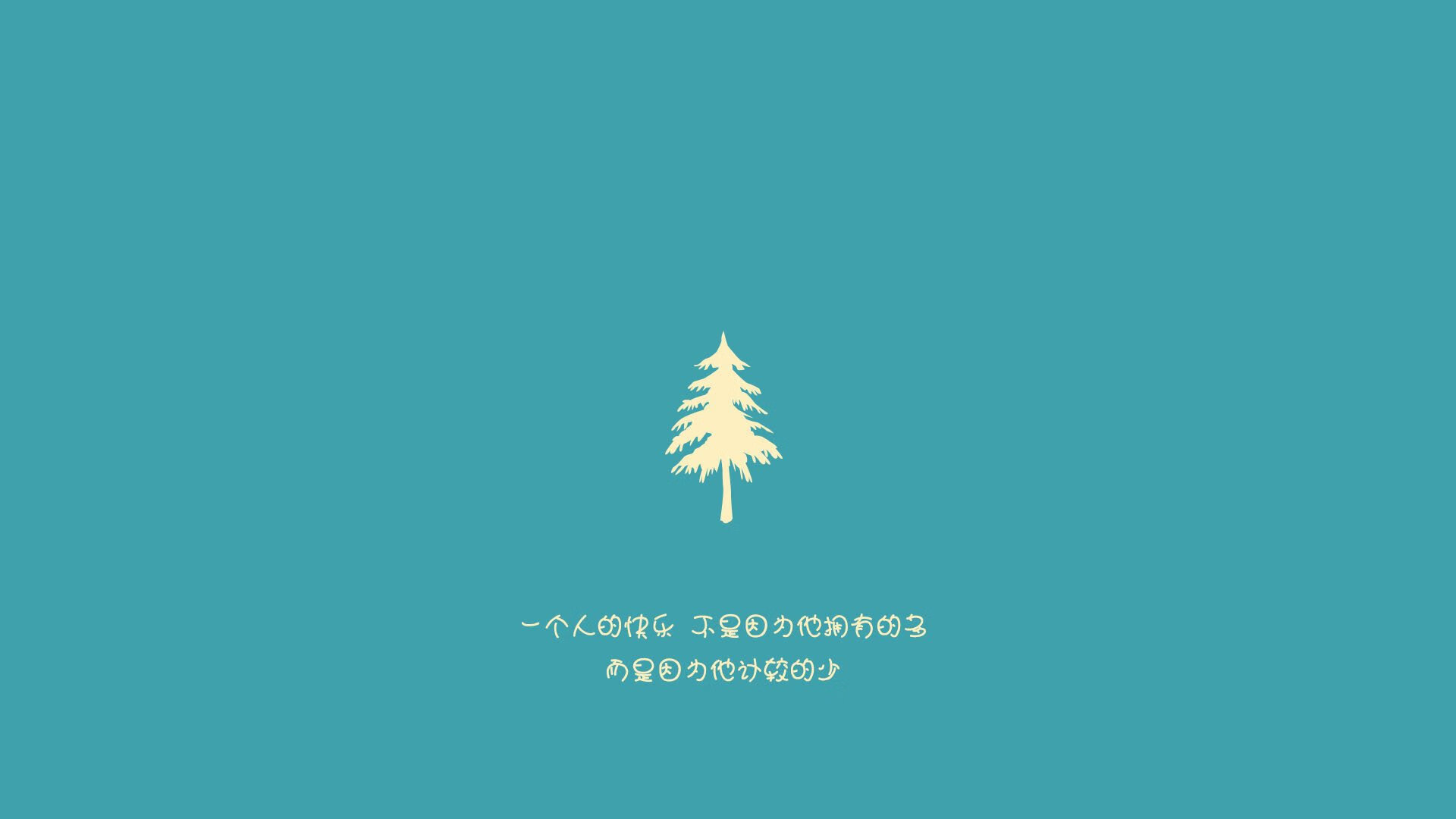 爱游戏APP-（思维扩展）