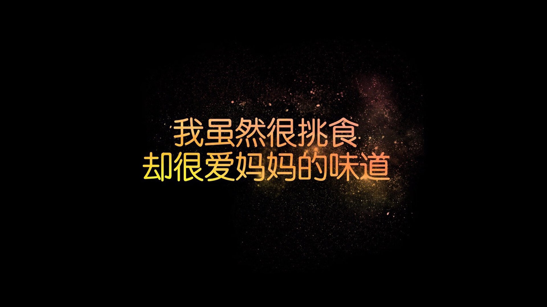 致命一击的独白，2026世界杯揭幕战，当荷兰的狂潮吞没意大利，巴雷拉在废墟中写下唯一的诗