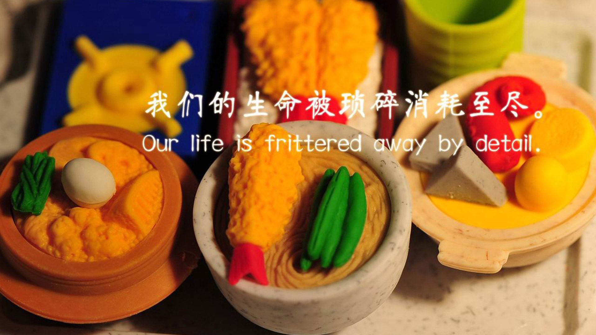 红白之盾，刺破波斯铁骑，努涅斯在2026世界杯B组生死战中的唯一性时刻