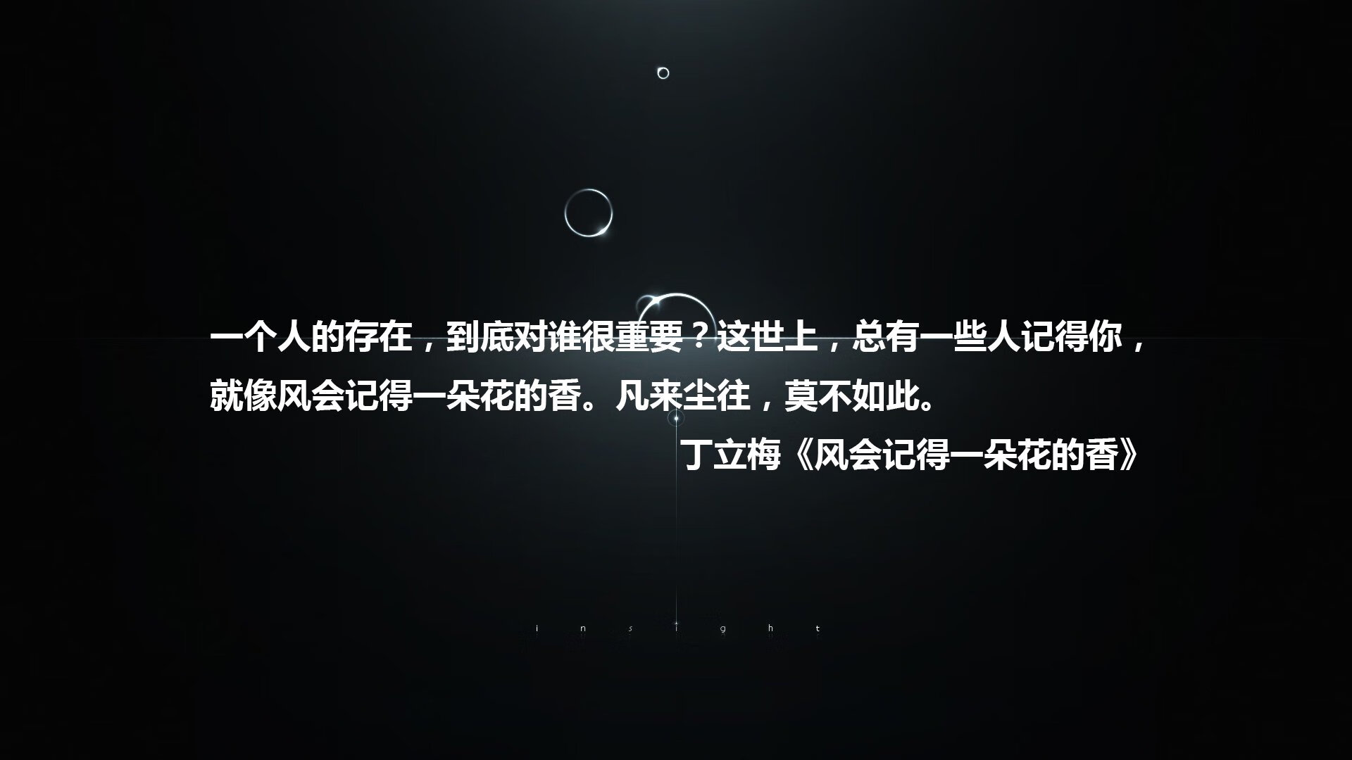 棋手与利刃，当莱万的呼吸，掌控了葡萄牙的命脉—2026世界杯E组战术美学漫谈
